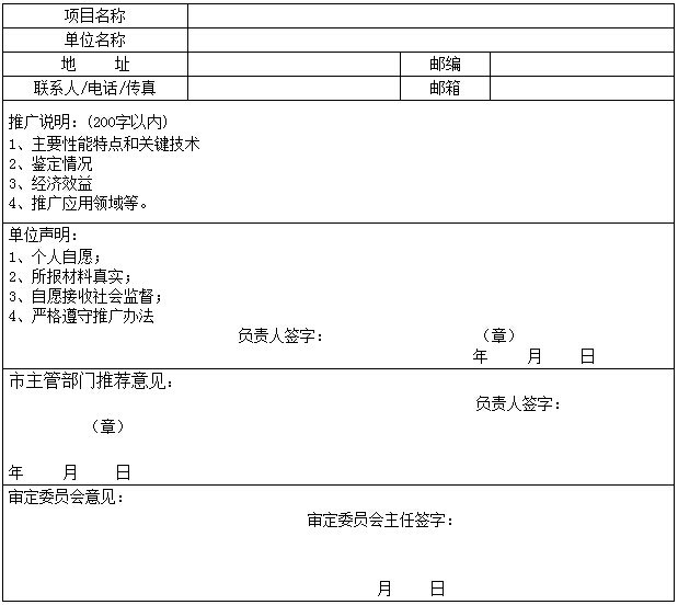 QQ截图20150409141743.jpg