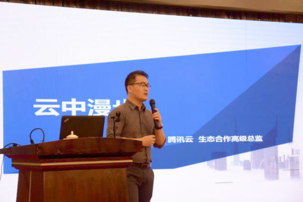 专家授课现场