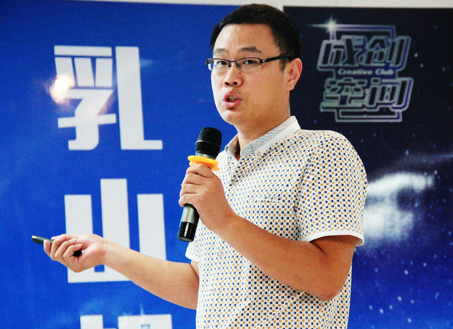 张向东 (2).jpg