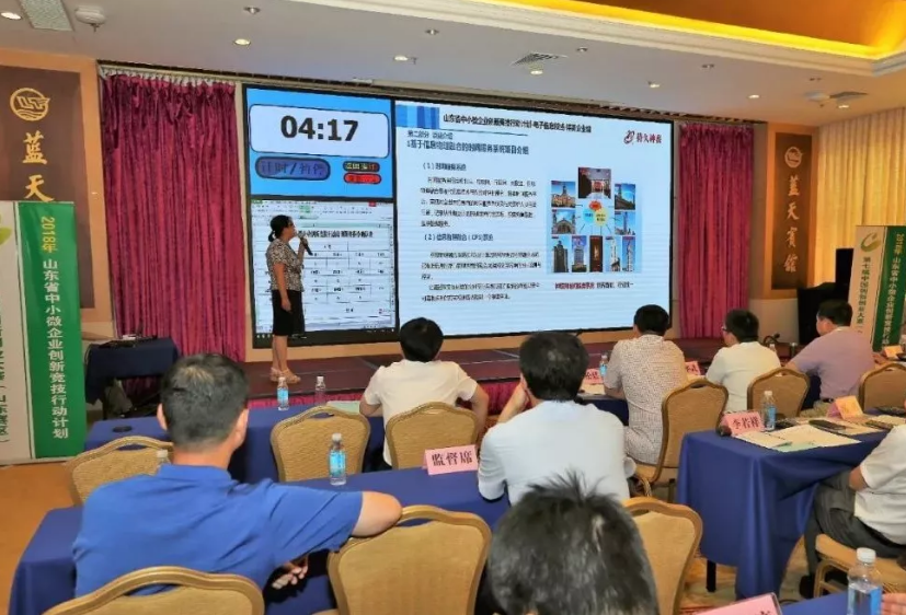 微信截图_3.png 微信截图_3.png