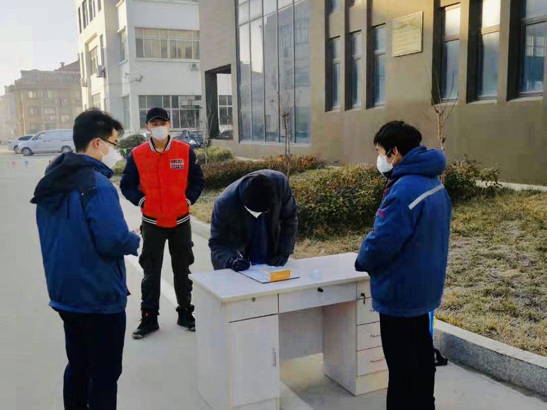 微信图片_20200227162831.jpg 微信图片_20200227162831.jpg