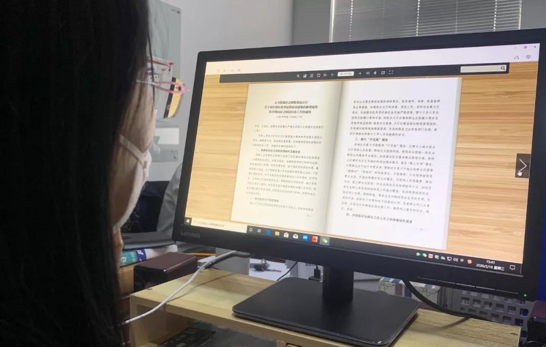 图片7.jpg 图片7.jpg