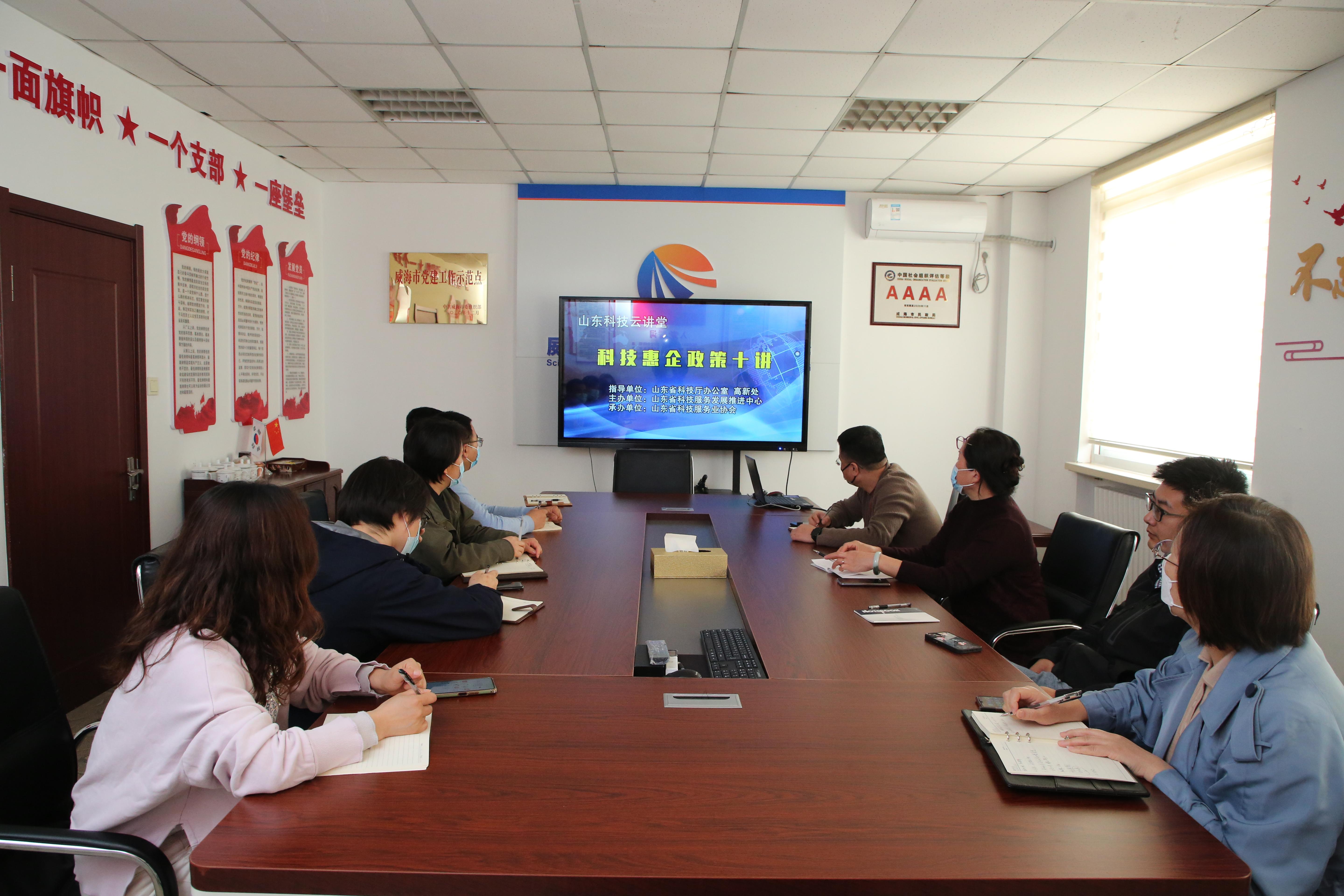 4B2A9431_爱奇艺.jpg 4B2A9431_爱奇艺.jpg