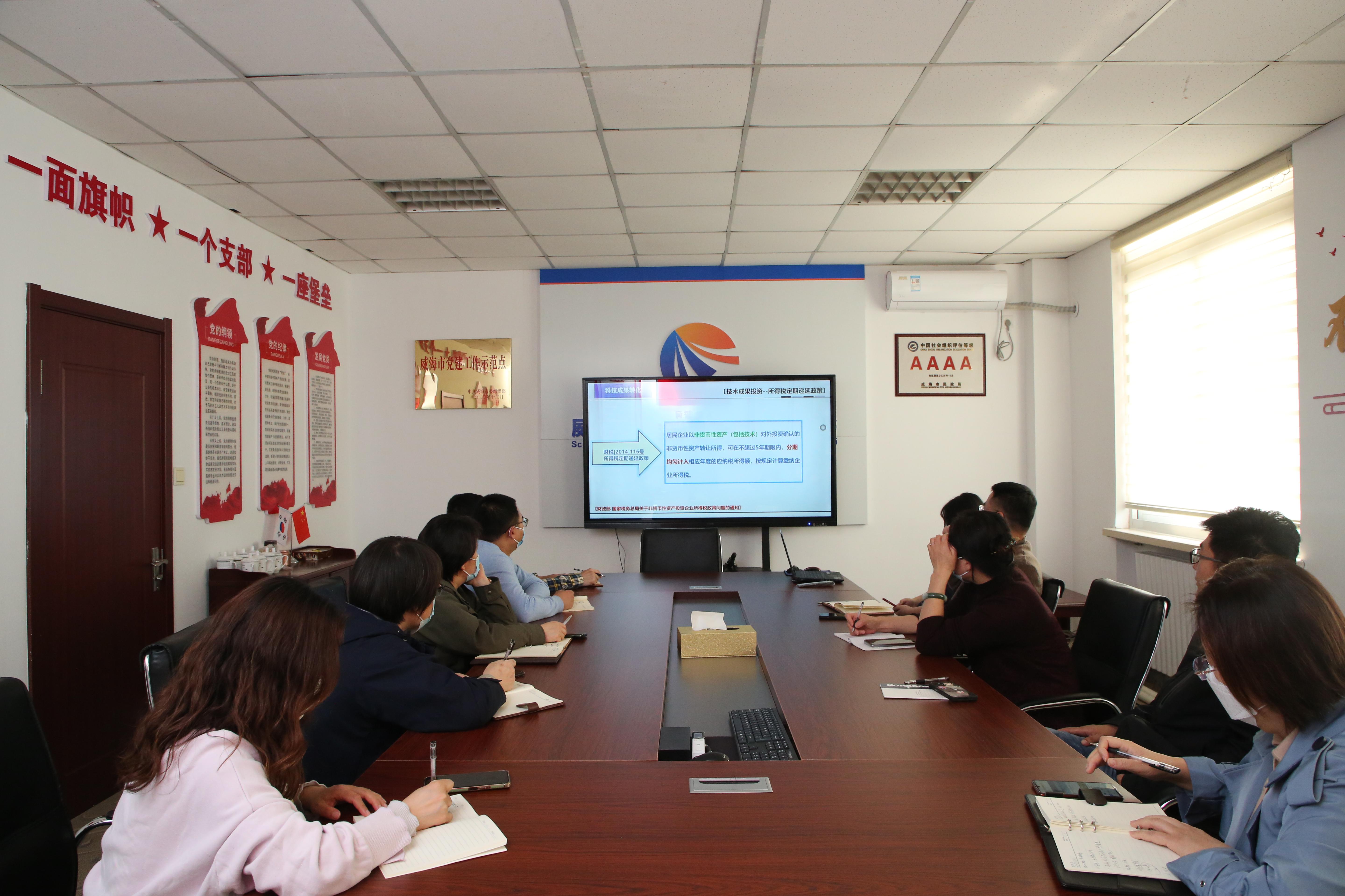4B2A9434_爱奇艺.jpg 4B2A9434_爱奇艺.jpg